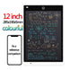 10/12/Inch LCD Writing Tablet Drawing Board Kids Graffiti Sketchpad Toys Handwriting Blackboard Magic Drawing Board Kid Toy Gift